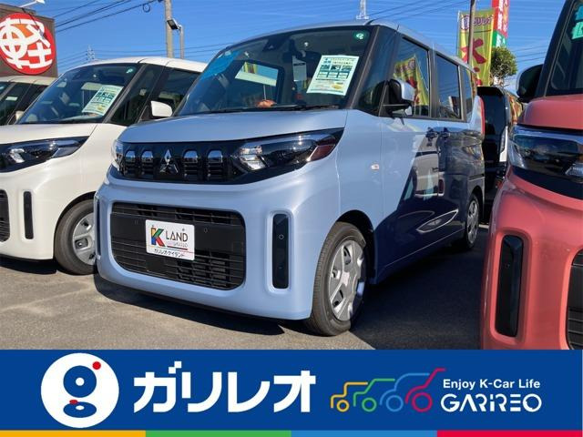 eKスペース G 届出済未使用車