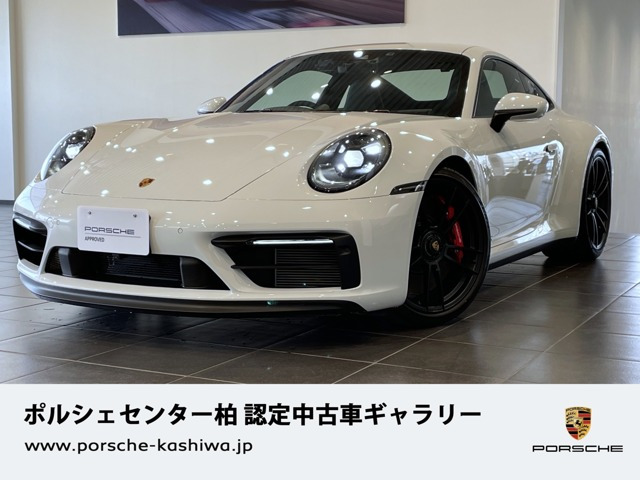 ポルシェ 911 