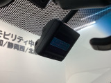 万が一の事故のときもドライブレコーダーがあると安心です。ご利用になる場合は個人情報保護の観点より新品の対応SDカードをお求め下さい。