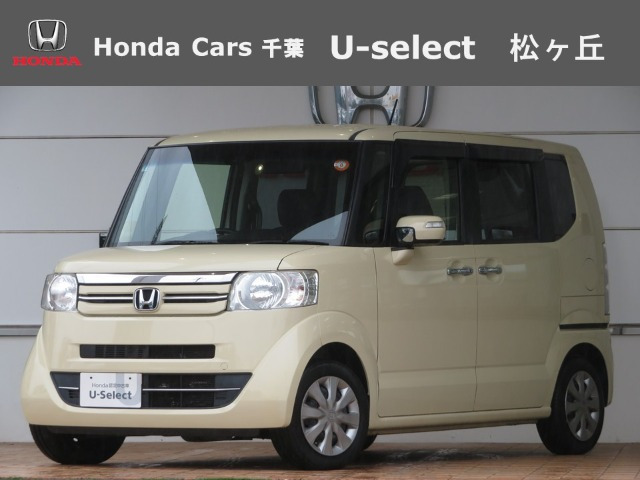 N-BOX G SSパッケージ 