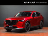 マツダ CX-60