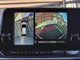 アラウンドビューモニター。上空から見下ろしているような映像で、スムースな駐車をサポートします。