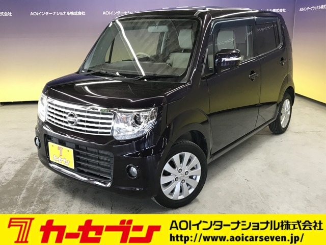 モコ ドルチェ X FOUR 4WD 
