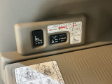 ご購入後も指定サービス工場がございますので、点検車検なんでもOK。ご購入後の満足度が違います。