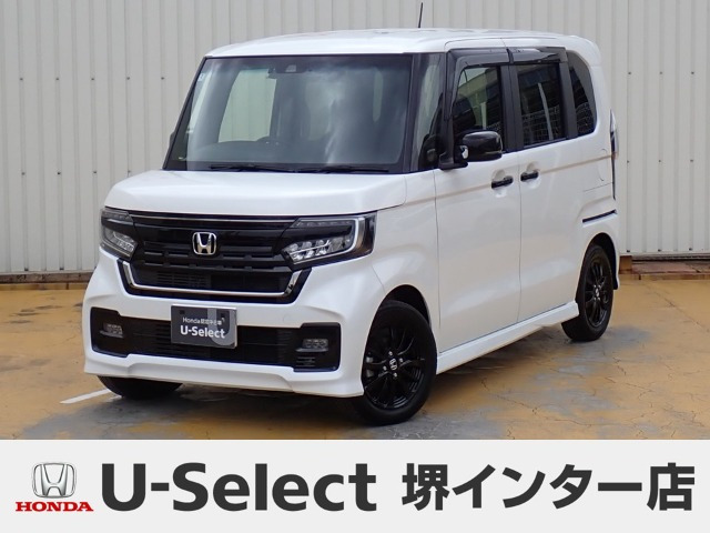 N-BOXカスタム L スタイルプラス ブラック