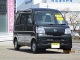 ダイハツ ハイゼットカーゴ