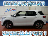 安心のトヨタ認定中古車♪車両検査証明書・ロングラン保証・まるまるクリン施工済でワンランク違う中古車