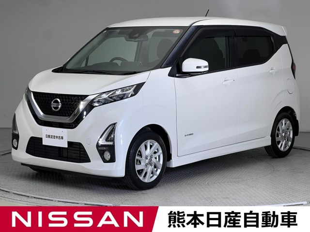 デイズ ハイウェイスターX プロパイロットエディション 