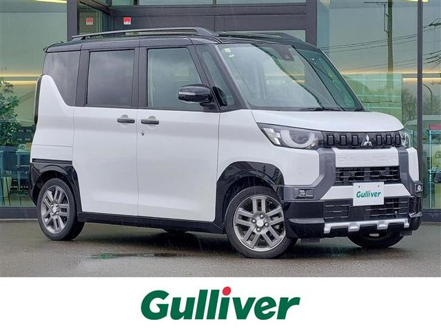 デリカミニ T プレミアム 修復歴無し