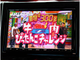 内外装クリーニングが実施されますので、気持ち良く新しいカーライフがスタートできます