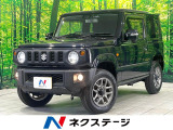 4WD 禁煙車 SDナビ バックカメラ 衝突軽減 ドラレコ