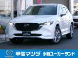 マツダ CX-5