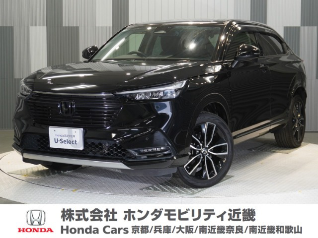 ヴェゼル 1.5 e:HEV Z 4WD 