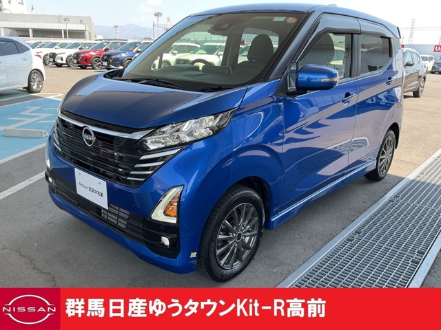 日産 デイズ 