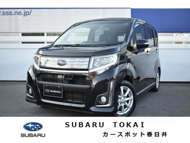 ステラ カスタムR スマートアシスト 