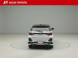 『TOYOTA認定中古車』は「まるごとクリーニング」で綺麗な内外装、「車両検査証」はプロによるチェック、買ってからも安心の「ロングラン保証」、3つの安心安全を標準装備したトヨタのブランドU-Carです