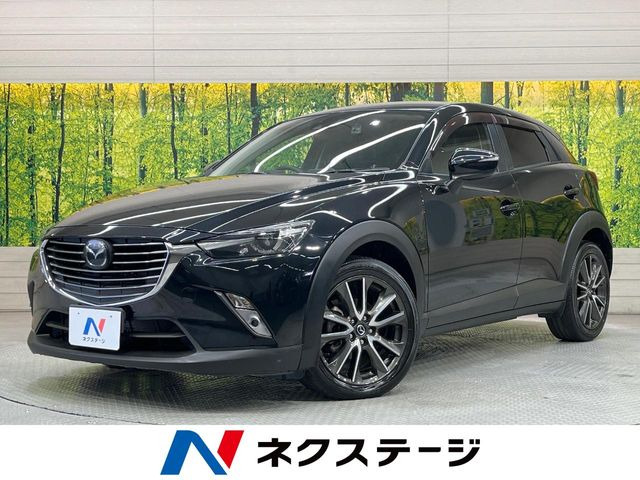 CX-3 1.5 XD ツーリング