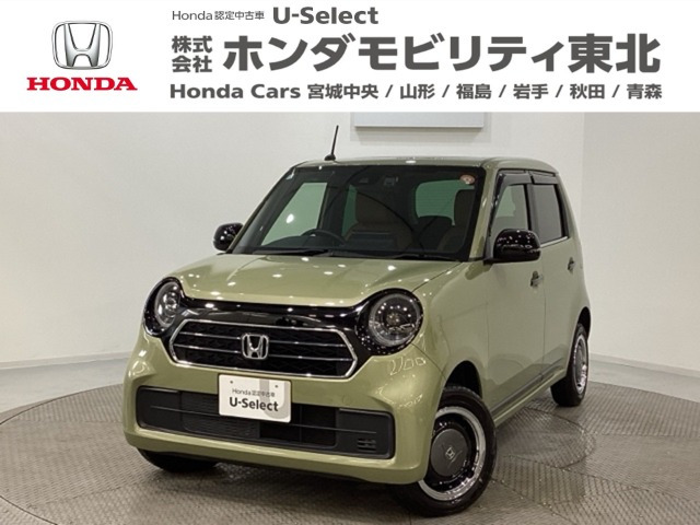 N-ONE オリジナル スタイルプラス アーバン 4WD 