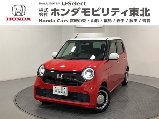 N-ONE  660 オリジナル