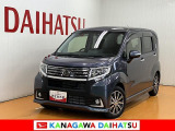 神奈川ダイハツお勧めの一台!