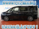 安心のトヨタ認定中古車♪車両検査証明書・ロングラン保証・まるまるクリン施工済でワンランク違う中古車
