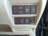 各種運転支援システムのOFFスイッチやヘッドアップシステムの調整スイッチ