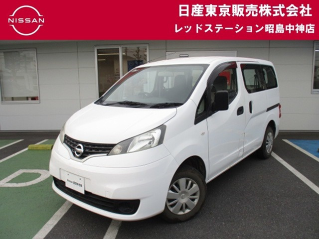 NV200バネットバン 1.6 VX