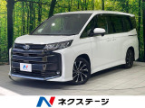 純正8型ディスプレイ バックカメラ セーフティセンス レーダークルーズ