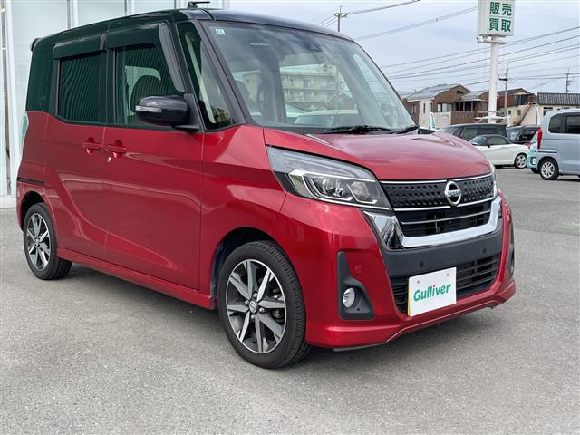 デイズルークス ハイウェイスター X Vセレクション 修復歴無し