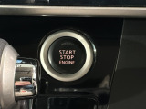 ワンプッシュでエンジンのスタート、ストップが出来て便利です。