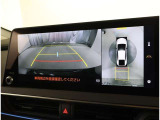 バックガイドモニターで、後方を確認しながら安心して駐車することができます。運転初心者も熟練者も必須の機能ですよ!
