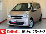 ダイハツ ムーヴ