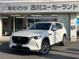 マツダ CX-60