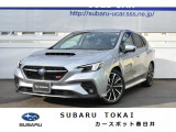 スバル レヴォーグ