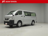 トヨタ ハイエースバン