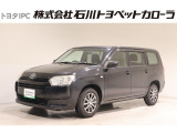 トヨタ サクシードバン