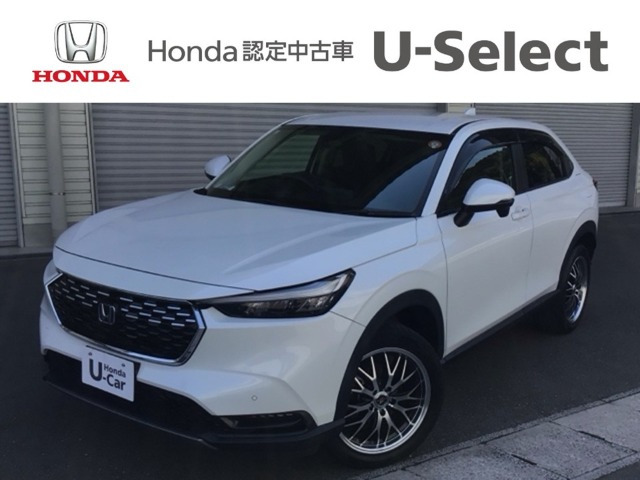 ヴェゼル 1.5 e:HEV X 