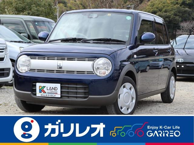 アルトラパン L