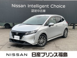 日産 ノート