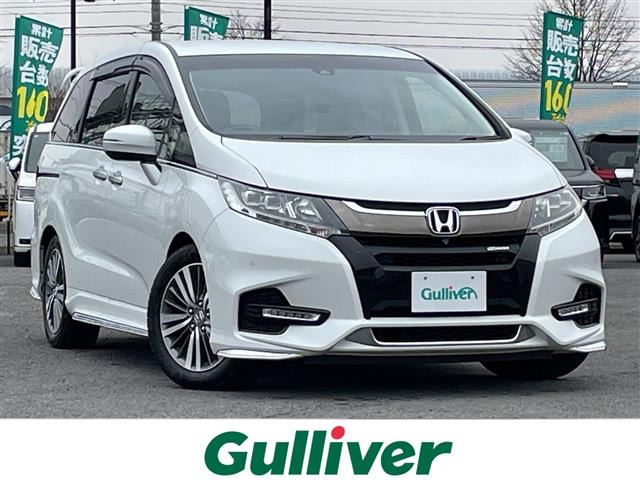 オデッセイ 2.4 アブソルート EX ホンダ センシング 4WD 修復歴無し