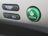 ECONスイッチの効果とあなたの運転で、クルマと力をあわせ「燃費向上=ガソリン代の節約=CO2 削減」のチャレンジをお楽しみください。