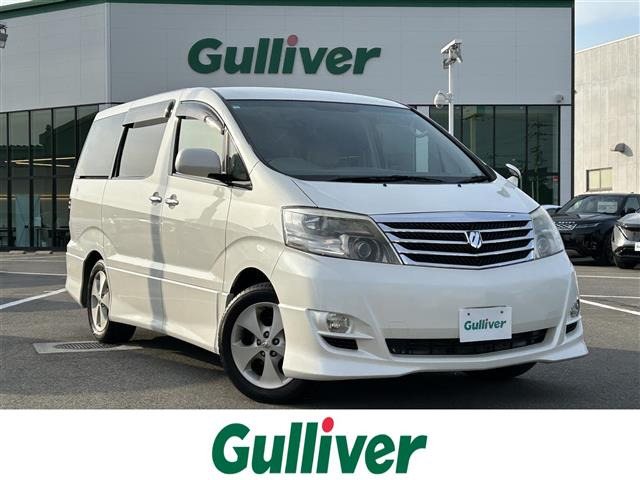 アルファード 2.4 G AS プライムセレクション 修復歴無し