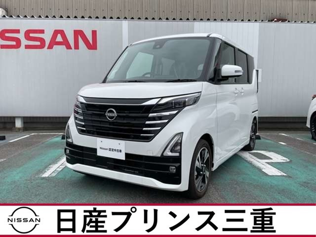 デイズ ハイウェイスター Gターボ プロパイロットエディション 