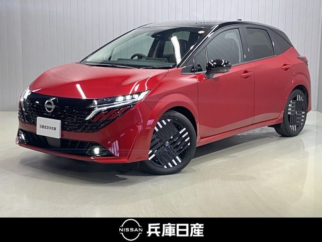 ノートオーラ 1.2 G 