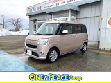 当店の展示車両は、全車除菌済みです♪スタッフも毎日検温を実施しております、ご安心してご来店ください♪