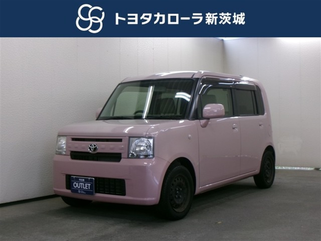 ピクシススペース X 