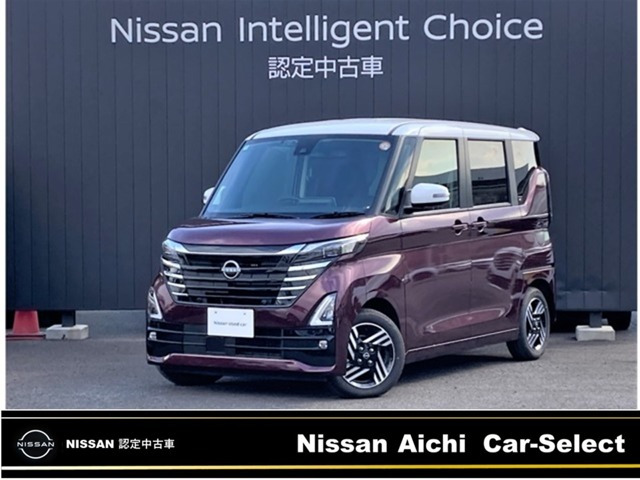 デイズ ハイウェイスターX プロパイロットエディション 