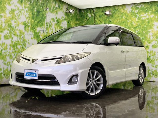 エスティマ 2.4 アエラス Gエディション