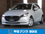 R3年式MAZDA2入荷しました☆