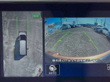 アラウンドビューモニター  ひと目で全方位が確認できます!狭い場所での切り返しや駐車もスムーズに行えます!